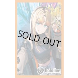 画像1: 【予約商品・全額前金制】【11/21(金)発売】『虎金妃笑虎』オフィシャルホロカスリーブ Vol.22 hololive OFFICIAL CARD GAME(1個)[新品商品]