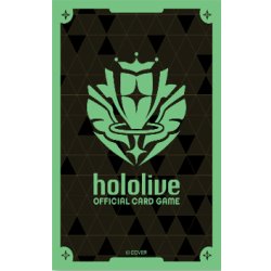 画像1: 【予約商品・全額前金制】【11/21(金)発売】『ブランドロゴ（Green）』オフィシャルホロカスリーブ Vol.24 hololive OFFICIAL CARD GAME(1個)[新品商品]