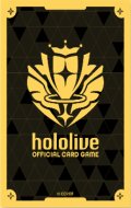 【予約商品・全額前金制】【11/21(金)発売】『ブランドロゴ（Yellow）』オフィシャルホロカスリーブ Vol.25 hololive OFFICIAL CARD GAME(1個)[新品商品]