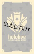 【予約商品・全額前金制】【11/21(金)発売】『ブランドロゴ（Yellow）』オフィシャルホロカスリーブ Vol.25 hololive OFFICIAL CARD GAME(1個)[新品商品]