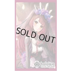 画像1: 『ロボ子さん』オフィシャルホロカスリーブ Vol.26 hololive OFFICIAL CARD GAME(1個)[新品商品]