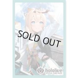 画像1: 【予約商品・全額前金制】【12/19(金)発売】『風真いろは』オフィシャルホロカスリーブ Vol.28 hololive OFFICIAL CARD GAME(1個)[新品商品]