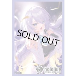 画像1: 『ムーナ・ホシノヴァ』オフィシャルホロカスリーブ Vol.29 hololive OFFICIAL CARD GAME(1個)[新品商品]