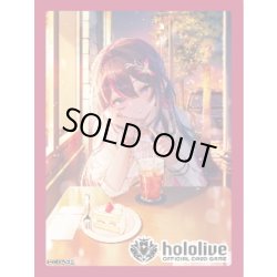 画像1: 『AZKi』オフィシャルホロカスリーブ Vol.35 hololive OFFICIAL CARD GAME(1個)[新品商品]