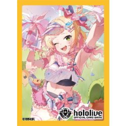 画像1: 【予約商品・全額前金制】【3/13(金)発売】『桃鈴ねね』オフィシャルホロカスリーブ Vol.38 hololive OFFICIAL CARD GAME(1個)[新品商品]