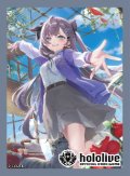 【予約商品・全額前金制】【3/13(金)発売】『ベスティア・ゼータ』オフィシャルホロカスリーブ Vol.39 hololive OFFICIAL CARD GAME(1個)[新品商品]
