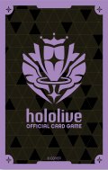 【予約商品・全額前金制】【4/24(金)発売】『ブランドロゴ（Purple）』オフィシャルホロカスリーブ Vol.42 hololive OFFICIAL CARD GAME(1個)[新品商品]