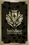 【予約商品・全額前金制】【4/24(金)発売】『ブランドロゴ（Gold）』オフィシャルホロカスリーブ Vol.43 hololive OFFICIAL CARD GAME(1個)[新品商品]