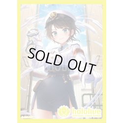 画像1: 『大空スバル』オフィシャルホロカスリーブ Vol.52 hololive OFFICIAL CARD GAME(1個)[新品商品]