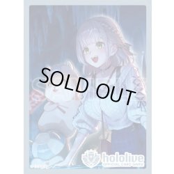 画像1: 『白銀ノエル』オフィシャルホロカスリーブ Vol.53 hololive OFFICIAL CARD GAME(1個)[新品商品]