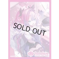 画像1: 『綺々羅々ヴィヴィ』オフィシャルホロカスリーブ Vol.56 hololive OFFICIAL CARD GAME(1個)[新品商品]