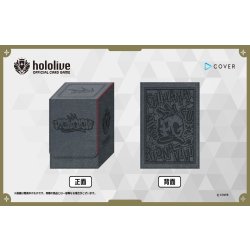 画像1: 【予約商品・全額前金制】【12/19(金)発売】『FLOW GLOW』オフィシャルスペシャルホロカケースVol.1 hololive OFFICIAL CARD GAME(1個)[新品商品]