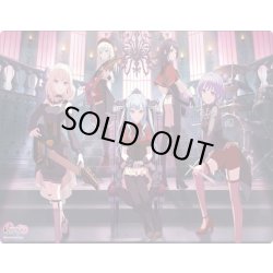 画像1: 【予約商品・全額前金制】【2/6(金)発売】『BanG Dream！ Ave Mujica』わかれ道の、その先へver. ブシロード ラバーマットコレクション V2 Vol.1854(1個)[新品商品]