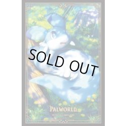 画像1: 【予約商品・全額前金制】【8/6(木)発売】『竜を呼ぶ声 オコチョ』ブシロード スリーブコレクション HG Vol.5204 パルワールド オフィシャルカードゲーム(1個)[新品商品]