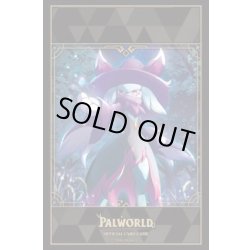 画像1: 【予約商品・全額前金制】【8/6(木)発売】『深淵の魔導師 クレメーオ』ブシロード スリーブコレクション HG Vol.5206 パルワールド オフィシャルカードゲーム(1個)[新品商品]