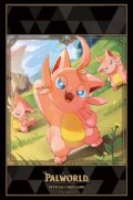 【予約商品・全額前金制】【8/6(木)発売】『始まりのパル ツッパニャン』ブシロード スリーブコレクション HG Vol.5207 パルワールド オフィシャルカードゲーム(1個)[新品商品]