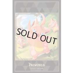 画像1: 【予約商品・全額前金制】【8/6(木)発売】『始まりのパル ツッパニャン』ブシロード スリーブコレクション HG Vol.5207 パルワールド オフィシャルカードゲーム(1個)[新品商品]
