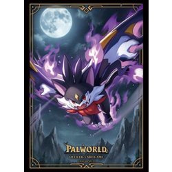 画像1: 【予約商品・全額前金制】【10/30(金)発売】『闇を見る音 ニャンバット』ブシロード スリーブコレクション HG Vol.5253 パルワールド オフィシャルカードゲーム(1個)[新品商品]