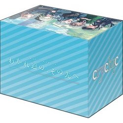 画像2: 【予約商品・全額前金制】【2/6(金)発売】BanG Dream！『CRYCHIC』 ブシロード プレミアムデッキホルダーコレクション Vol.40(1個)[新品商品]