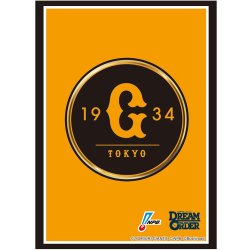 画像1: 『読売ジャイアンツ』2025 ブシロード スリーブコレクション ハイグレード Vol.4752 プロ野球カードゲーム DREAM ORDER(1個)[新品商品]