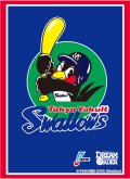 『東京ヤクルトスワローズ』2025 ブシロード スリーブコレクション ハイグレード Vol.4525 プロ野球カードゲーム DREAM ORDER(1個)[新品商品]