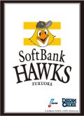 『福岡ソフトバンクホークス』2025 ブシロード スリーブコレクション ハイグレード Vol.4527 プロ野球カードゲーム DREAM ORDER(1個)[新品商品]
