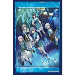 画像1: 【予約商品・全額前金制】【2/6(金)発売】『BanG Dream！ MyGO!!!!!』わかれ道の、その先へver. ブシロード スリーブコレクション ハイグレード Vol.4961(1個)[新品商品]