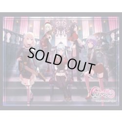 画像1: 【予約商品・全額前金制】【2/6(金)発売】『BanG Dream！ Ave Mujica』わかれ道の、その先へver. ブシロード スリーブコレクション ハイグレード Vol.4962(1個)[新品商品]