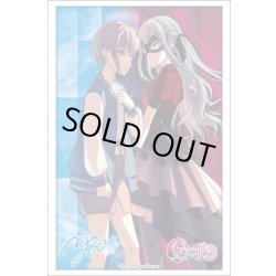 画像1: 【予約商品・全額前金制】【2/6(金)発売】BanG Dream！『わかれ道の、その先へ』 ブシロード スリーブコレクション ハイグレード Vol.4964(1個)[新品商品]