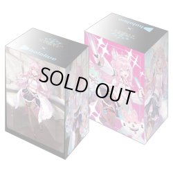 画像1: Shadowverse EVOLVE公式デッキホルダー　Vol.50 『博衣こより』(1個)[サプライ]