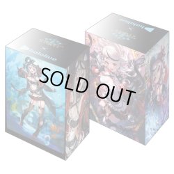 画像1: Shadowverse EVOLVE公式デッキホルダー　Vol.51 『沙花叉クロヱ』(1個)[サプライ]