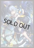 「出航の咎人・バルバロス」(No.MT1672)きゃらスリーブコレクション マットシリーズ Shadowverse(1個)[サプライ]
