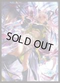 「遊猟の咎人・アンテマリア」(No.MT1674)きゃらスリーブコレクション マットシリーズ Shadowverse(1個)[サプライ]