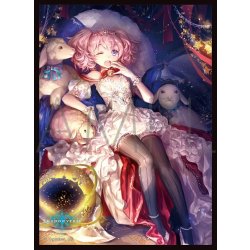 画像1: 「セイクリッドシープ」(No.MT1678)Shadowverseきゃらスリーブコレクション マットシリーズ Shadowverse(1個)[サプライ]