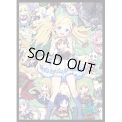 画像1: 「万物の目撃者・ジュディス」(No.MT1679)  きゃらスリーブコレクション マットシリーズ Shadowverse(1個)[サプライ]