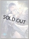 「双魂の久遠・ケリドウェン」(No.MT1682)  きゃらスリーブコレクション マットシリーズ Shadowverse(1個)[サプライ]