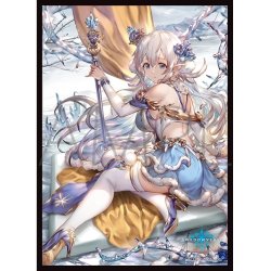 画像1: きゃらスリーブコレクション　マットシリーズ「凍土の女王・ピアシィ」(No.MT1683) Shadowverse (1個)[新品商品]