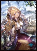 「竜の魔女・リリウム」(No.MT1742)  きゃらスリーブコレクション マットシリーズ Shadowverse(1個)[サプライ]
