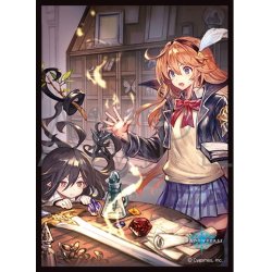 画像1: 「学び舎の黄昏・リーシャ＆ナノ」(No.MT1743)  きゃらスリーブコレクション マットシリーズ Shadowverse(1個)[サプライ]