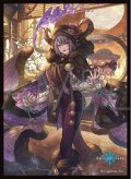 きゃらスリーブコレクション　マットシリーズ「逢魔の校長・ヴォルガス」(No.MT1747) Shadowverse (1個)[新品商品]