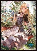 きゃらスリーブコレクション　マットシリーズ「華麗なる淑女・エルヴィーラ」(No.MT1749) Shadowverse (1個)[新品商品]