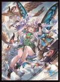 きゃらスリーブコレクション　マットシリーズ「幻想の使役者・フィリィ」(No.MT1750) Shadowverse (1個)[新品商品]