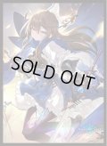 「粛清の器・メイシア」(No.MT1752)  きゃらスリーブコレクション マットシリーズ Shadowverse(1個)[サプライ]