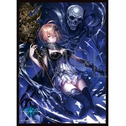 画像1: きゃらスリーブコレクション　マットシリーズ「死の揺籠・ミント」(No.MT1794) Shadowverse (1個)[新品商品]