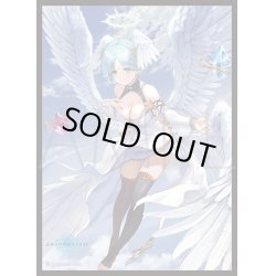 画像1: 「白翼の慈愛・アイテール」(No.MT1796)  きゃらスリーブコレクション マットシリーズ Shadowverse(1個)[サプライ]