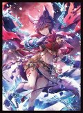 きゃらスリーブコレクション　マットシリーズ「終焉の魔狼・フェンリル」(No.MT1799) Shadowverse (1個)[新品商品]