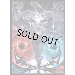 画像1: 「渾然の双極・フラム＝グラス」(No.MT1800)Shadowverse きゃらスリーブコレクション マットシリーズ Shadowverse(1個)[サプライ]