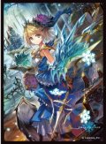 きゃらスリーブコレクション　マットシリーズ「フロストエイジプリンセス」(No.MT1852) Shadowverse (1個)[新品商品]