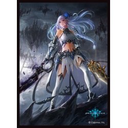 画像1: 「漆黒の残光・ロサ」(No.MT1857)  きゃらスリーブコレクション マットシリーズ Shadowverse(1個)[サプライ]