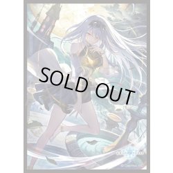 画像1: 「双魂の久遠・ケリドウェン」(No.MT1858)  きゃらスリーブコレクション マットシリーズ Shadowverse(1個)[サプライ]